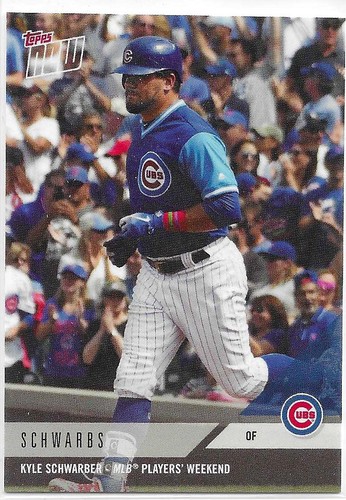 2018 topps now players - 2018,
